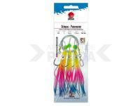 Dega UV-active NEON Octopus Sea-leader
