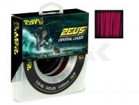 Trenzado Black Cat Zeus Universal Leader Red 50m 0.80mm 110kg