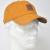 Guideline The Snake Cap Caramel