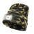 Delphin Winter beanie CamouLED