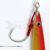 Decoy Anzuelos JS-3 Pike Type-R