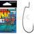 Decoy Anzuelos Kg Hook Narrow Worm 37