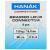 Hanak Braided Loop Conector