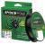 Spiderwire Trenzados Stealth Smooth 8 Moss Green 2020
