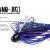 Molix Nano Jig
