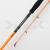 Savage Gear Orange LTD Medium Game Rod