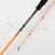 Savage Gear Orange LTD Ultra Light Game Rod