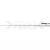 Savage Gear Revenge SG6 Vertical Casting Rod