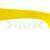 Westin Swim Tail Spare Paddletail