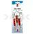 Dega UV-active Sea-leaders