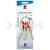 Dega UV-active Sea-leaders