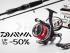 !Daiwa hasta un 50% de descuento!