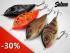 !Última oportunidad para un 20% de descuento: Black Cat, Quantum y DAM! Salmo Slider 16cm Edición Limitada !30% DE DESCUENTO!