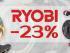 ¡23 % de descuento en Ryobi! ¡Los carretes Daiwa 24 Certate más nuevos!
