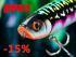 Aprovecha el -15% de descuento en RAPALA !Nuevos carretes de baitcasting de Lew`s!